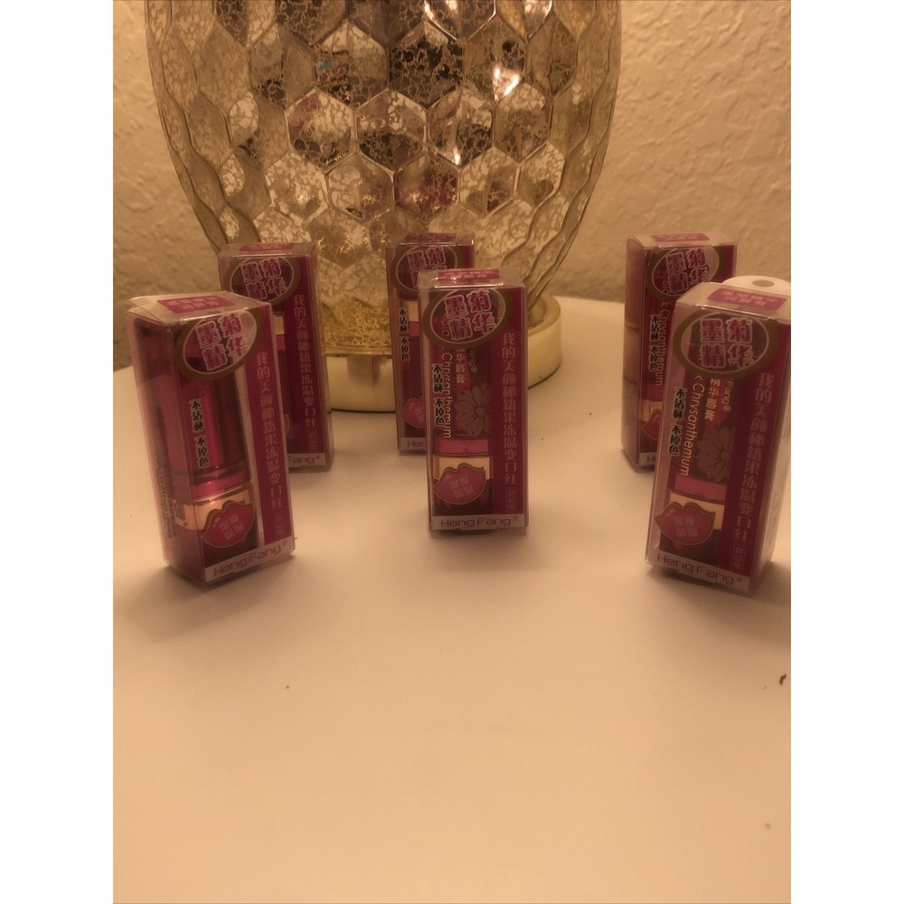 Lipstick
